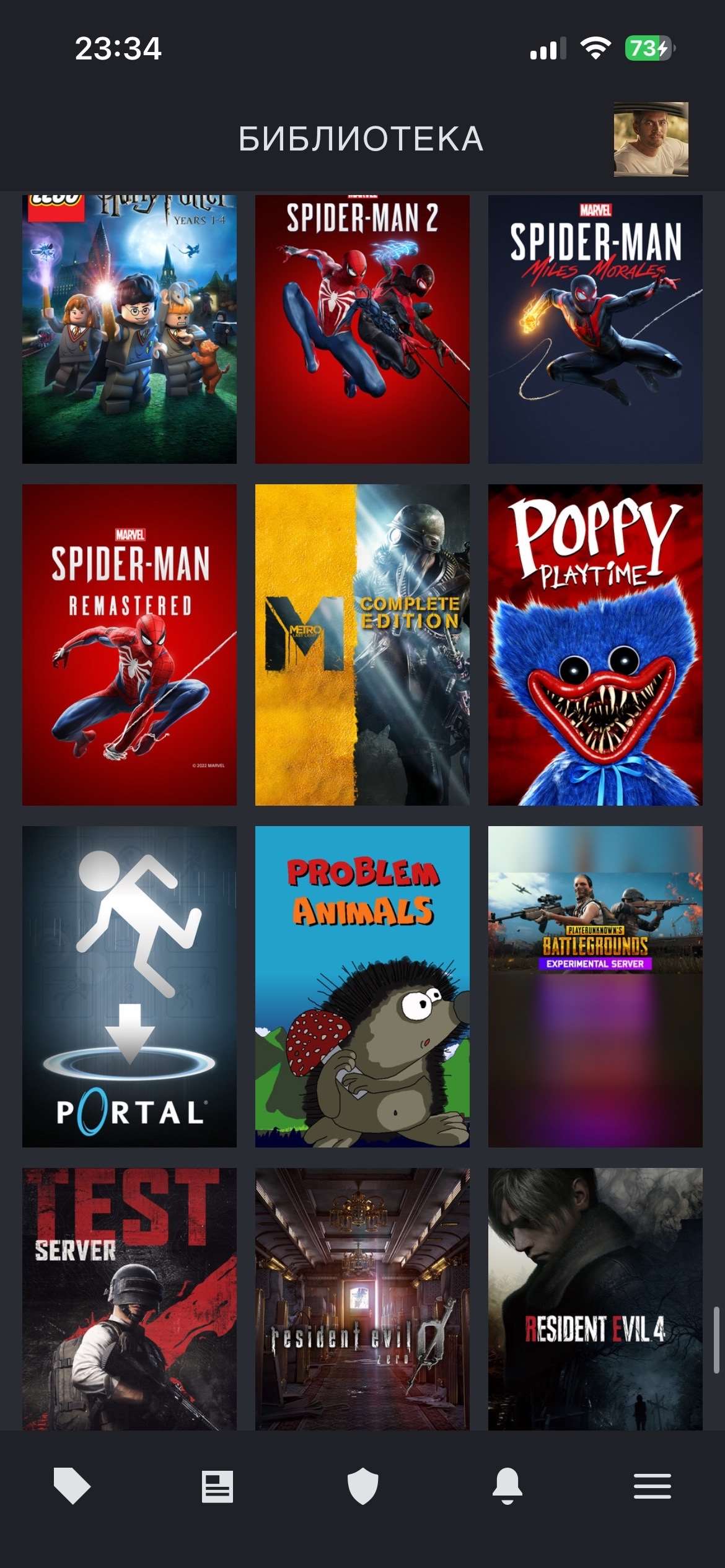продажа аккаунта к игре Steam