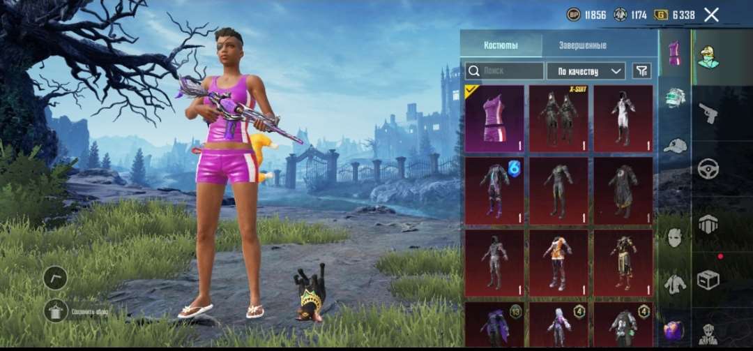продажа аккаунта к игре PUBG MOBILE