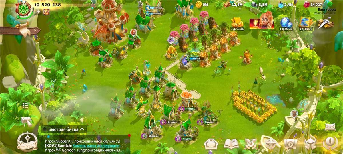 продажа аккаунта к игре Call of Dragons