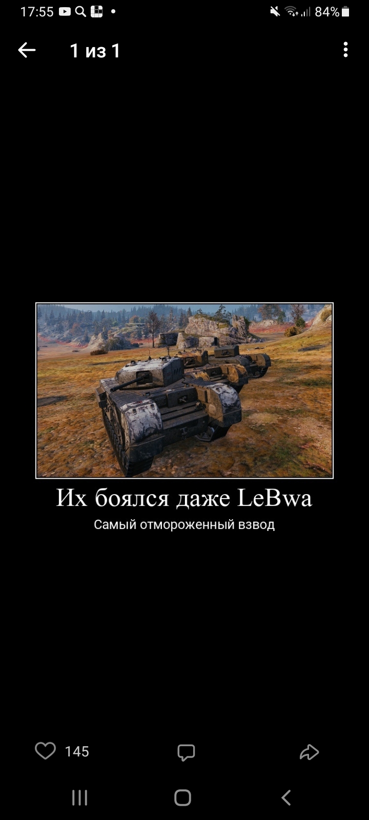 продажа аккаунта к игре Dead by Daylight