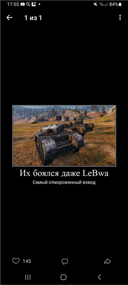 купить аккаунт Dead by Daylight