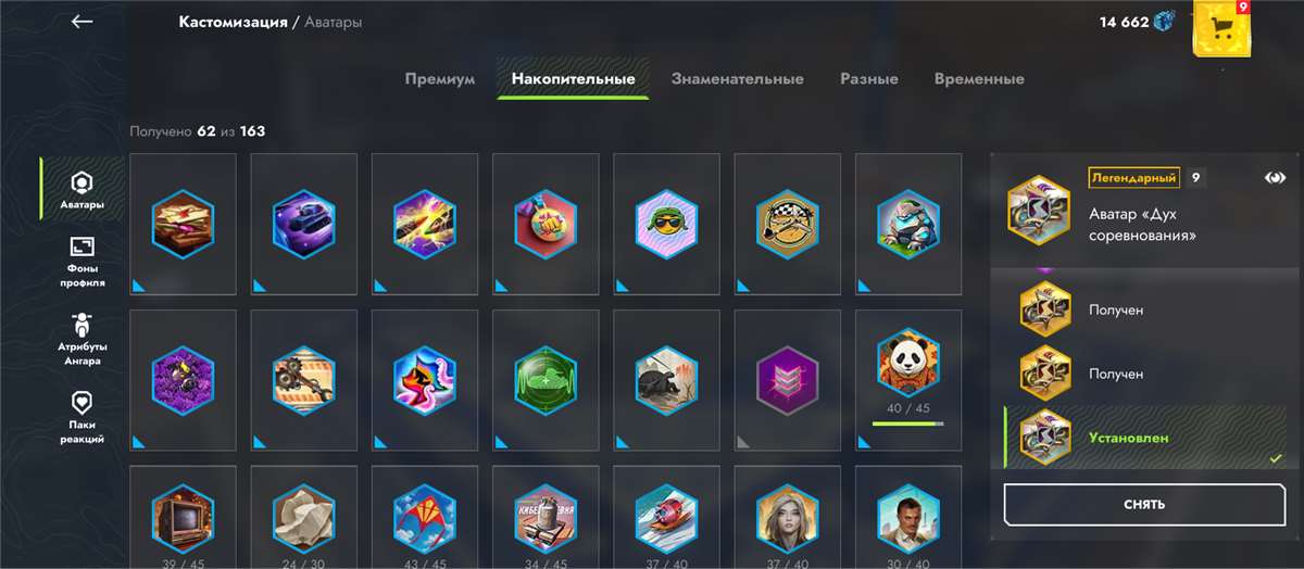 продажа аккаунта к игре Tanks Blitz, WoT(Lesta, WG)