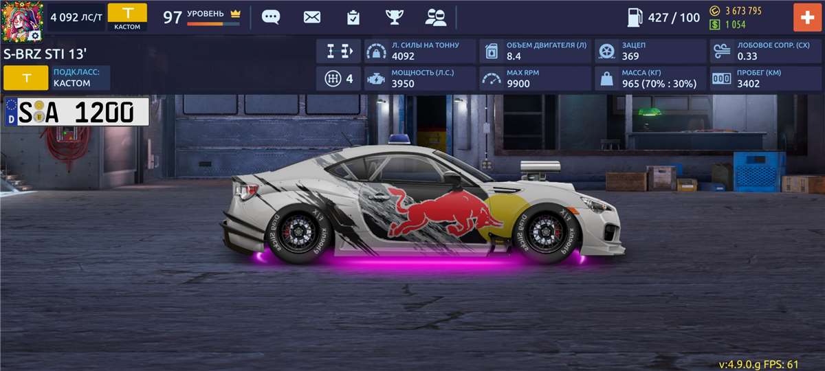 продажа аккаунта к игре Drag racing: Уличные гонки