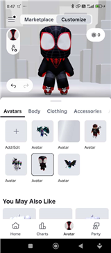 купить аккаунт Roblox