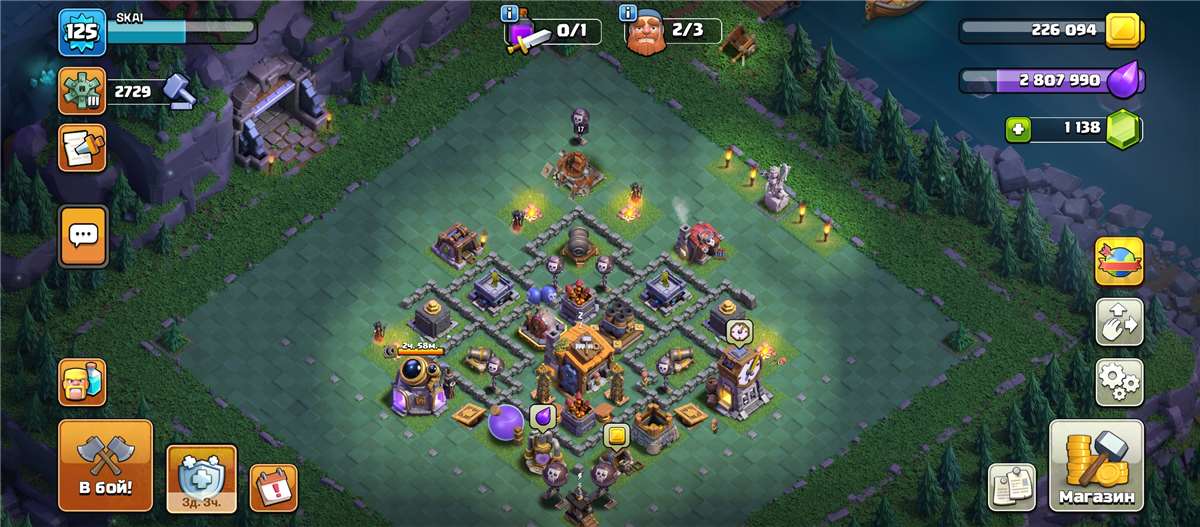 продажа аккаунта к игре Clash of Clans