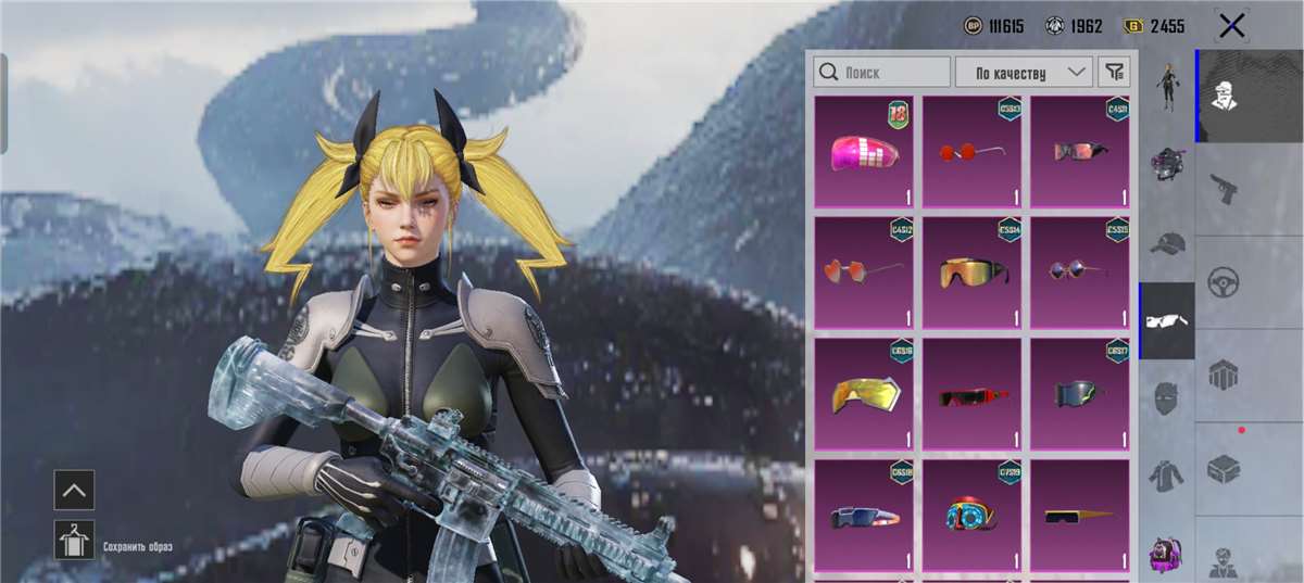 продажа аккаунта к игре PUBG