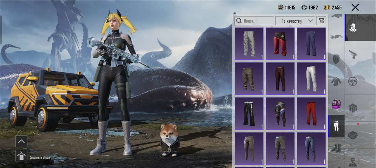 продажа аккаунта к игре PUBG