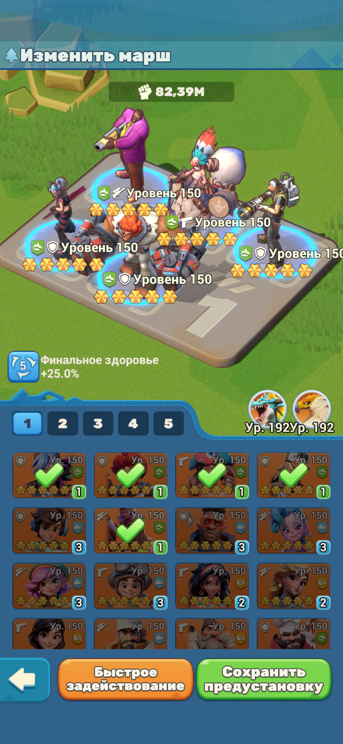 продажа аккаунта к игре Tiles Survive!