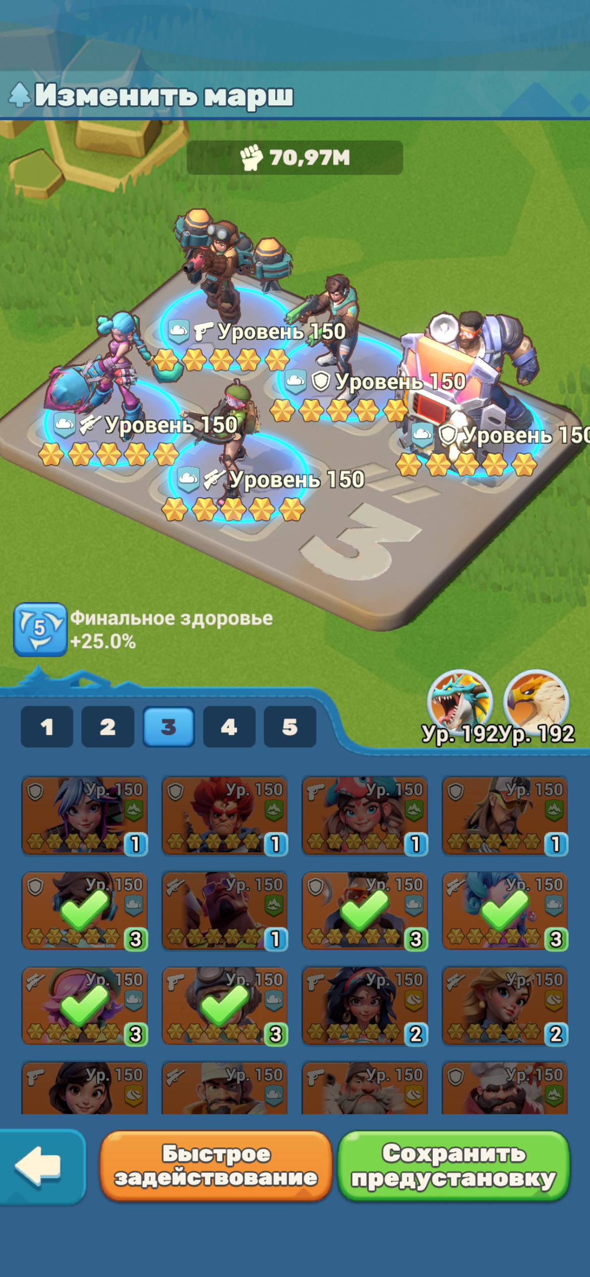 продажа аккаунта к игре Tiles Survive!
