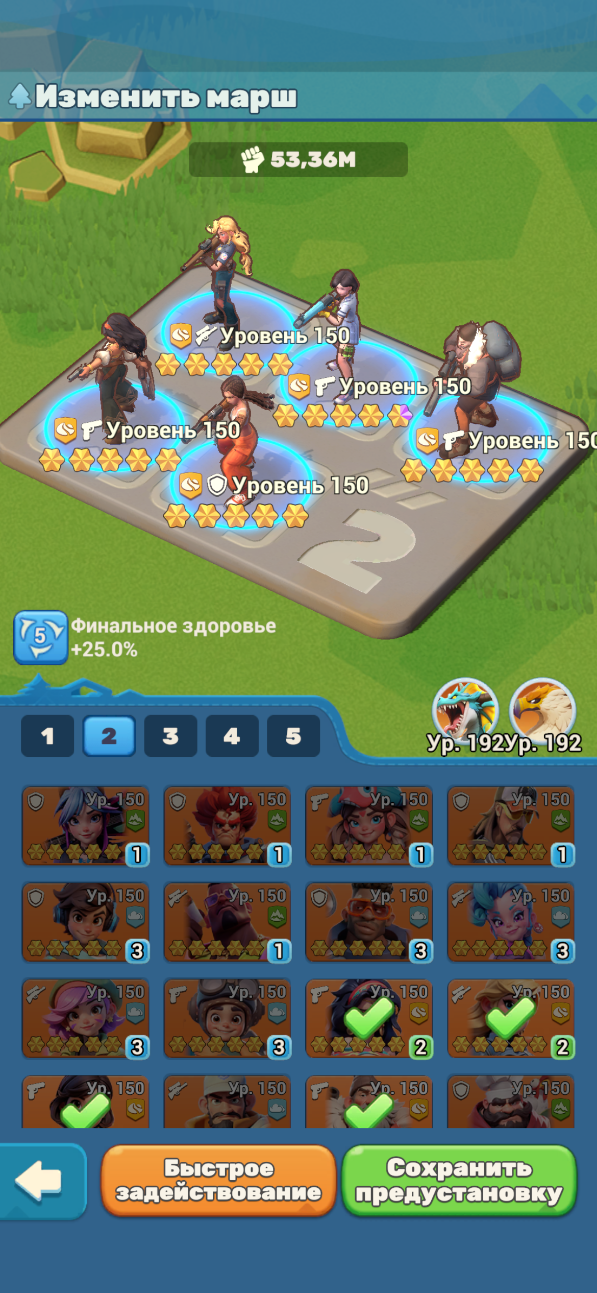 продажа аккаунта к игре Tiles Survive!