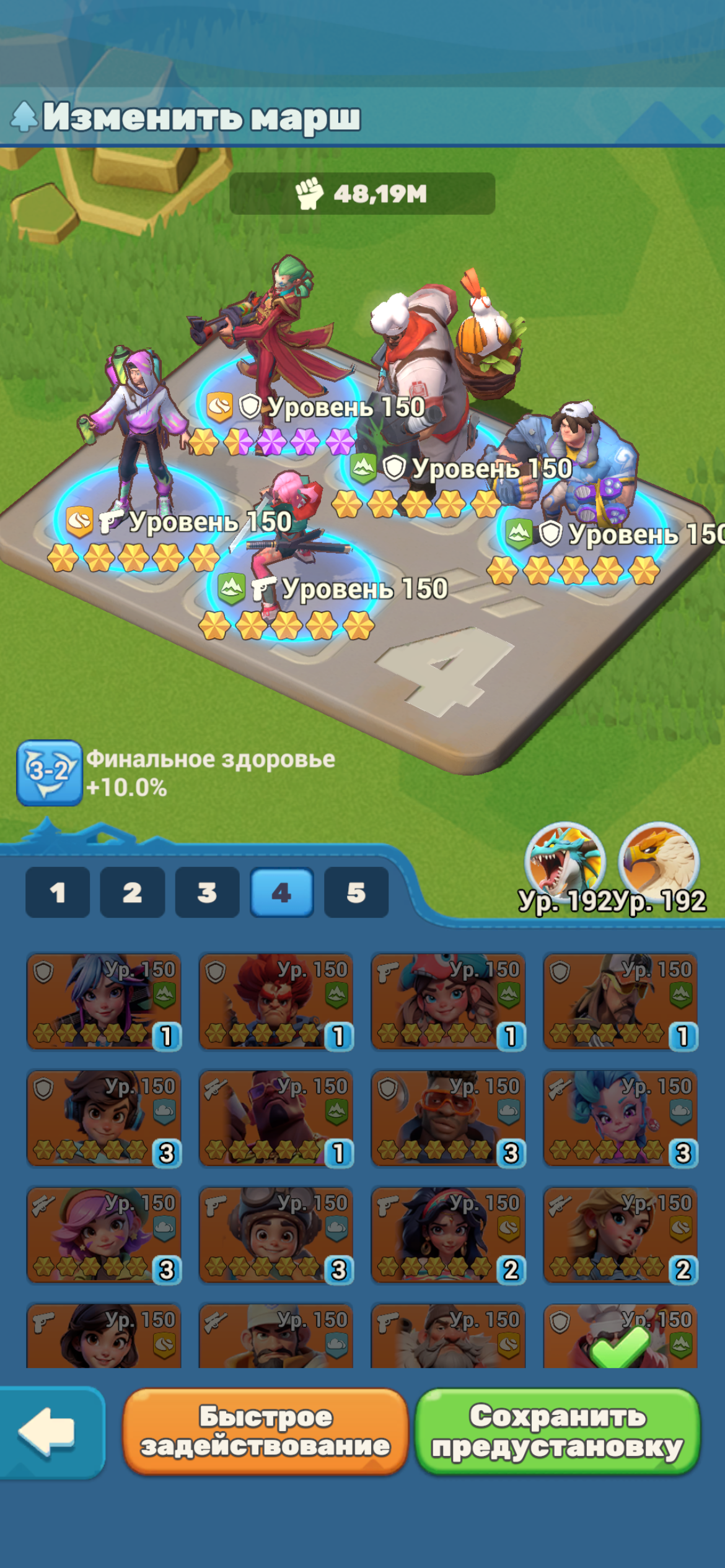 продажа аккаунта к игре Tiles Survive!