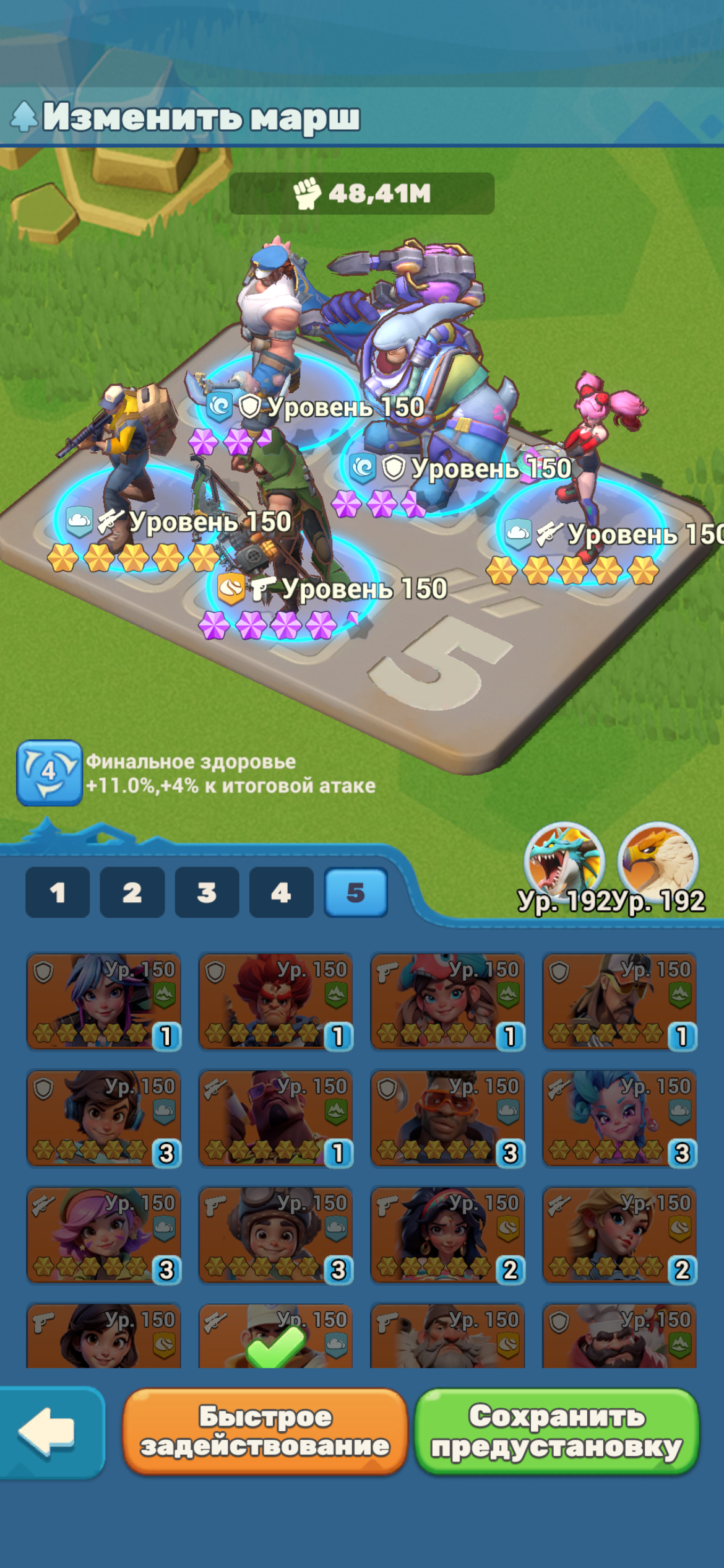 продажа аккаунта к игре Tiles Survive!