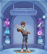 купить аккаунт Tiles Survive!