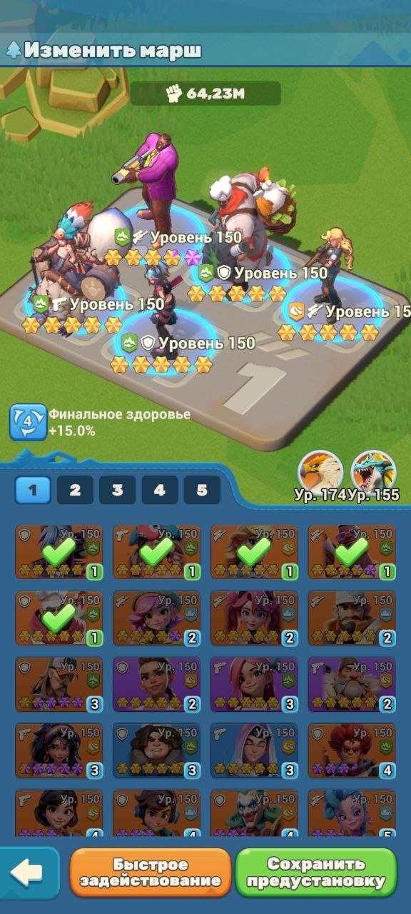 продажа аккаунта к игре Tiles Survive!