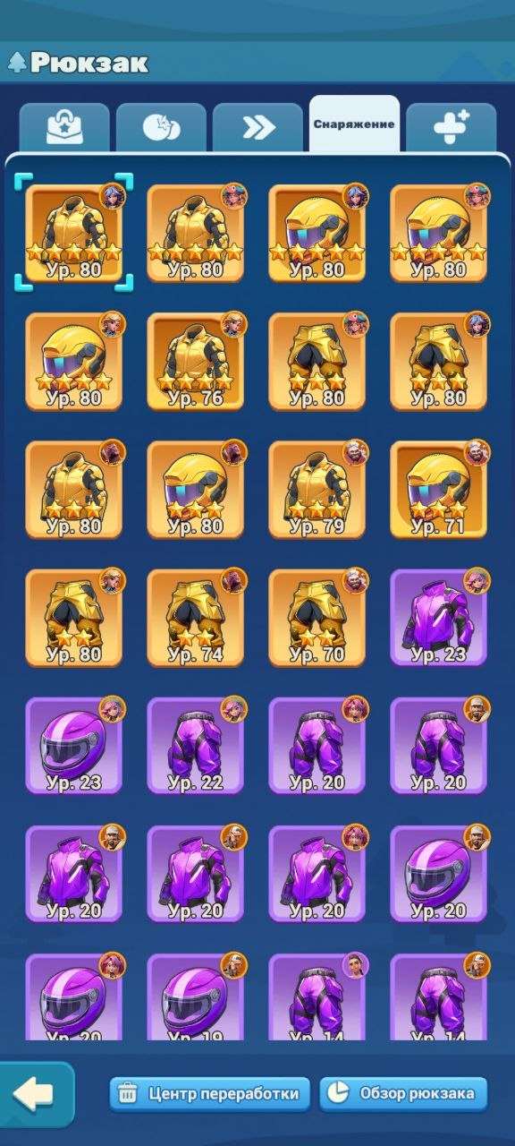 продажа аккаунта к игре Tiles Survive!