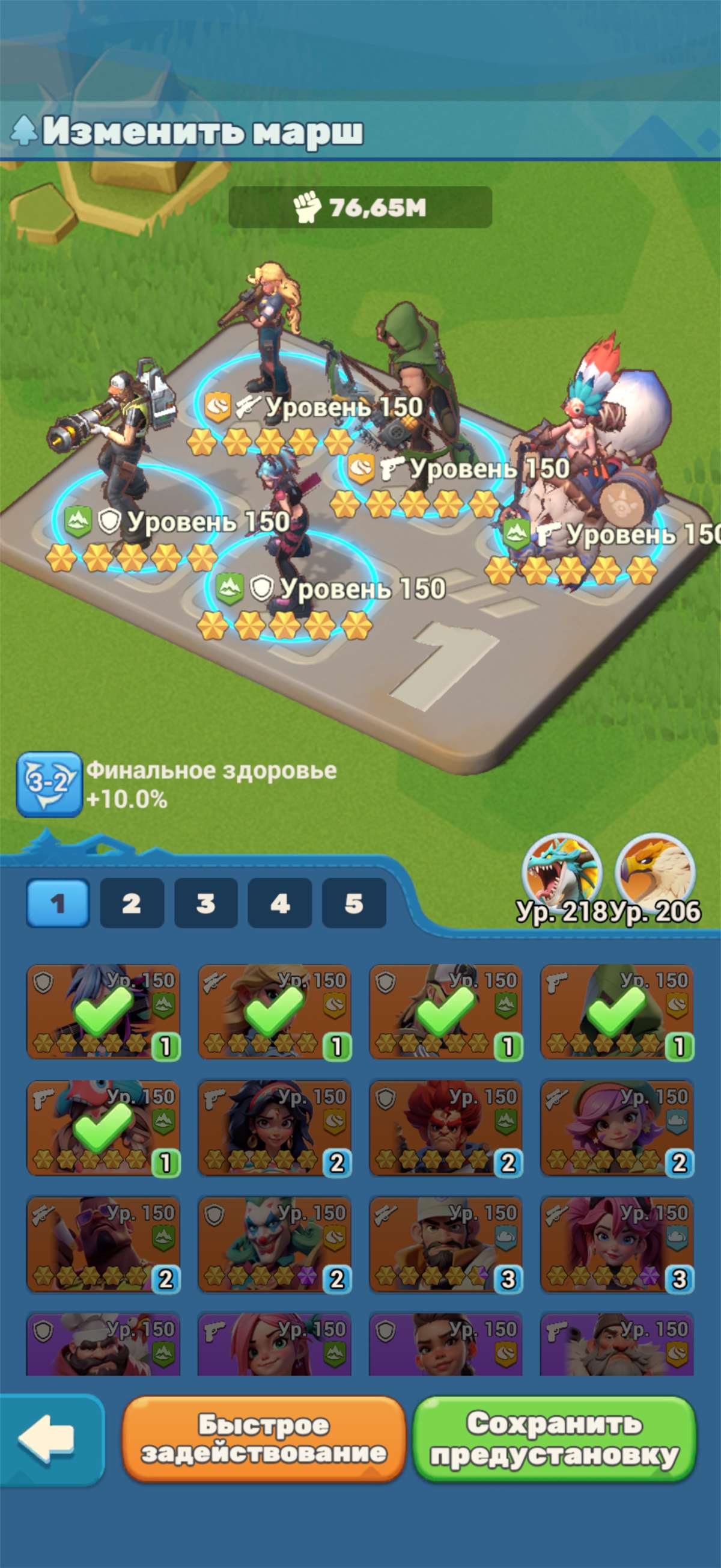 продажа аккаунта к игре Tiles Survive!