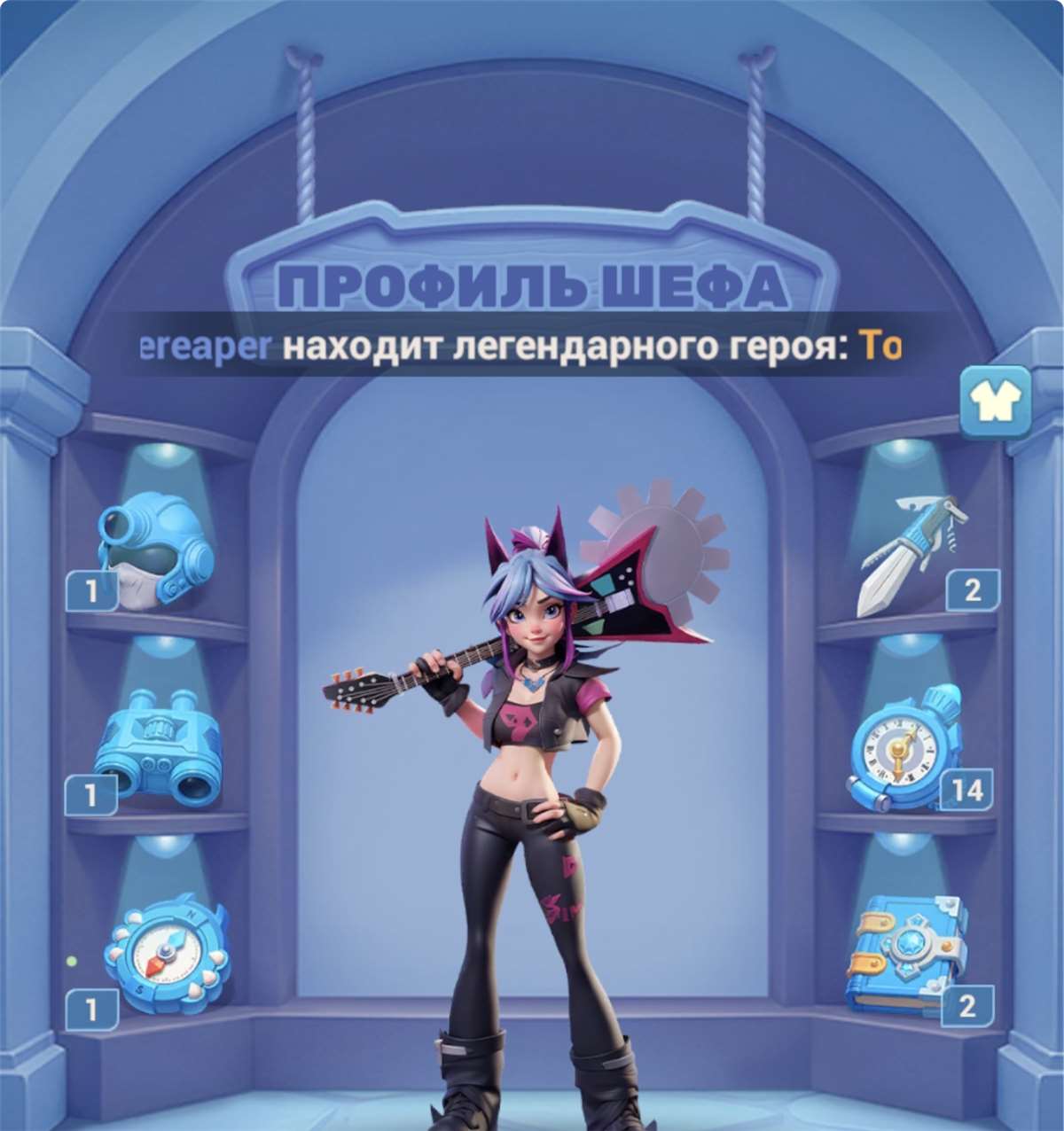 продажа аккаунта к игре Tiles Survive!