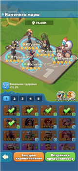 купить аккаунт Tiles Survive!