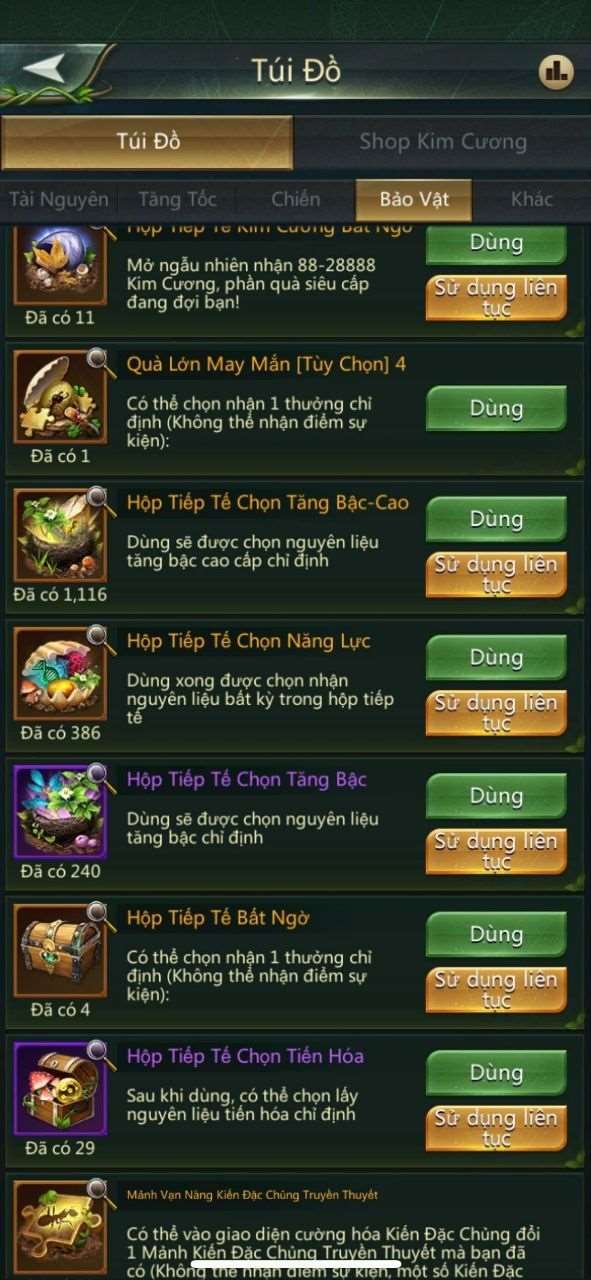 продажа аккаунта к игре Ant Legion
