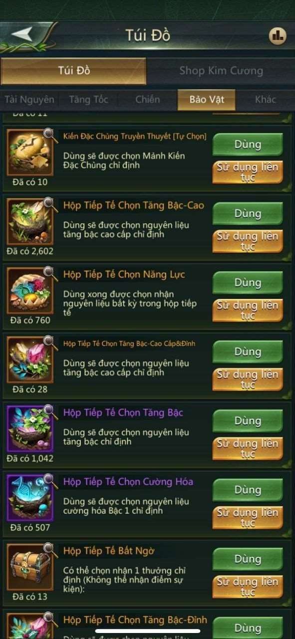 продажа аккаунта к игре Ant Legion
