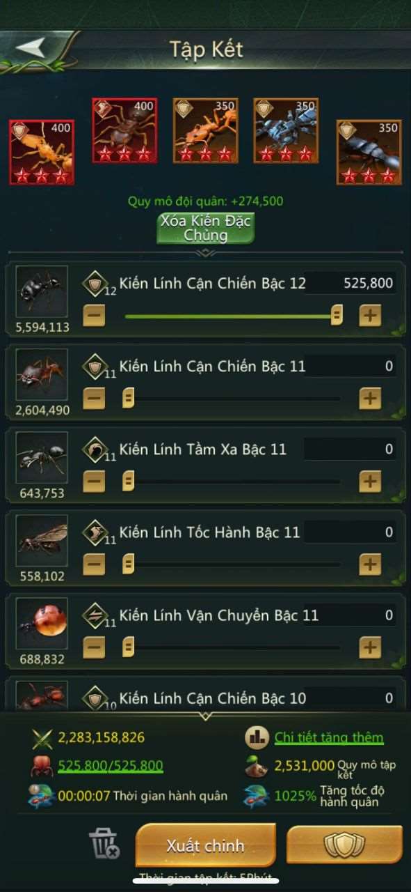 продажа аккаунта к игре Ant Legion