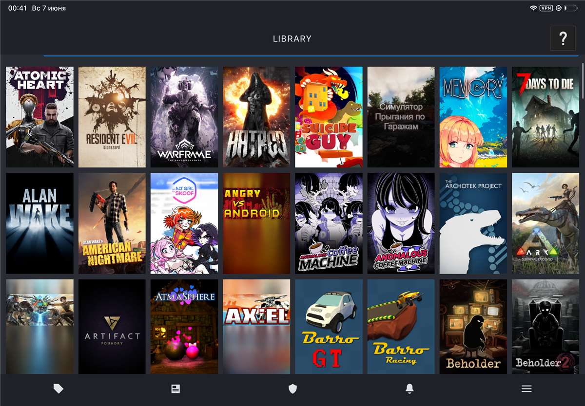 продажа аккаунта к игре Steam