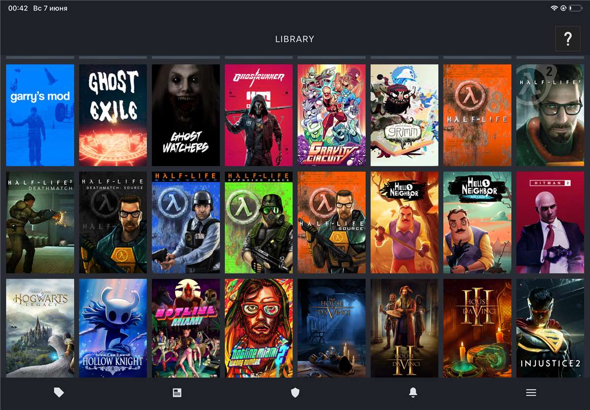 продажа аккаунта к игре Steam