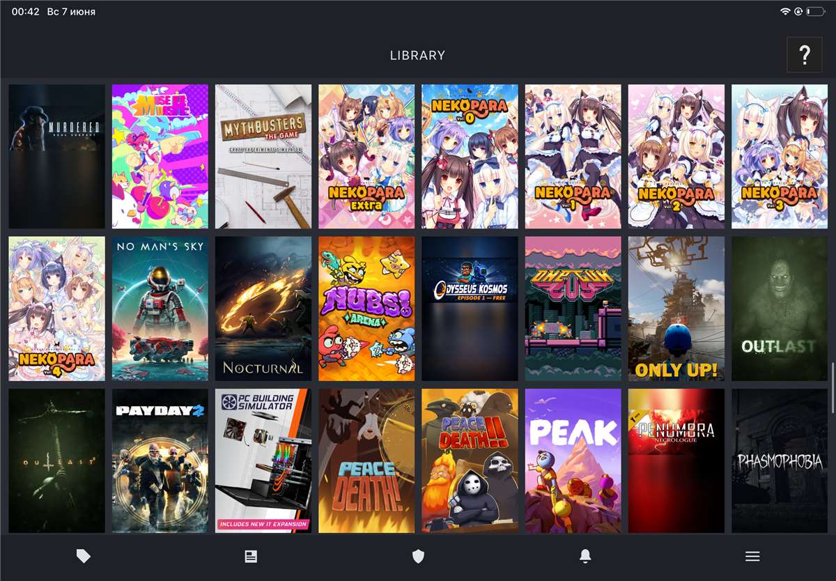 продажа аккаунта к игре Steam