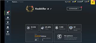 купить аккаунт Tanks Blitz, WoT(Lesta, WG)