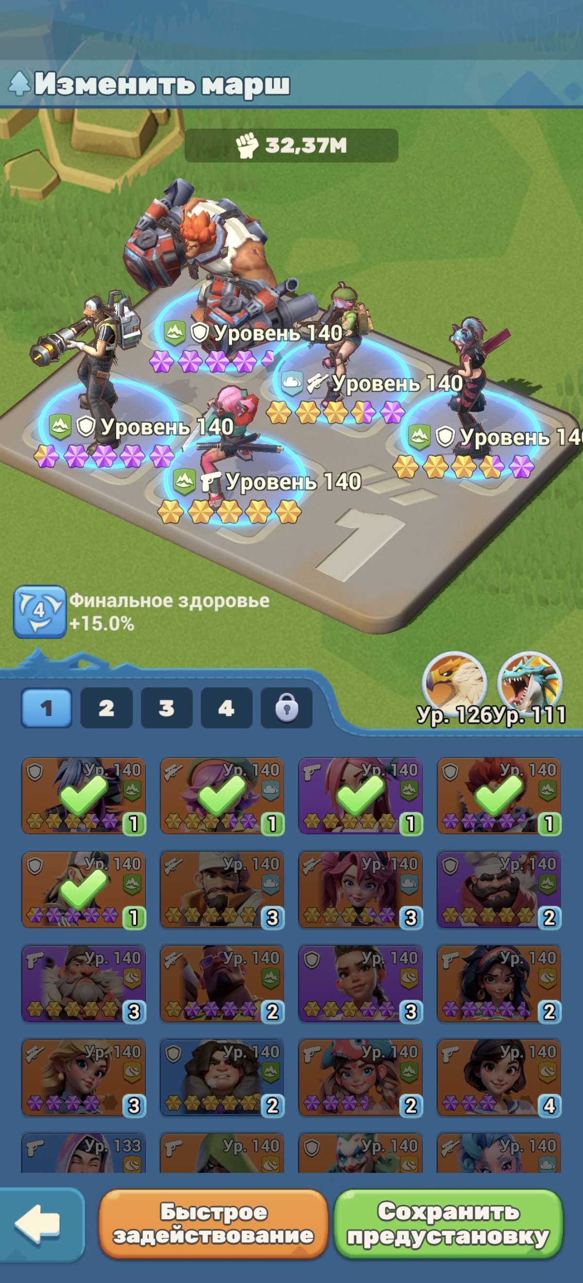продажа аккаунта к игре Tiles Survive!