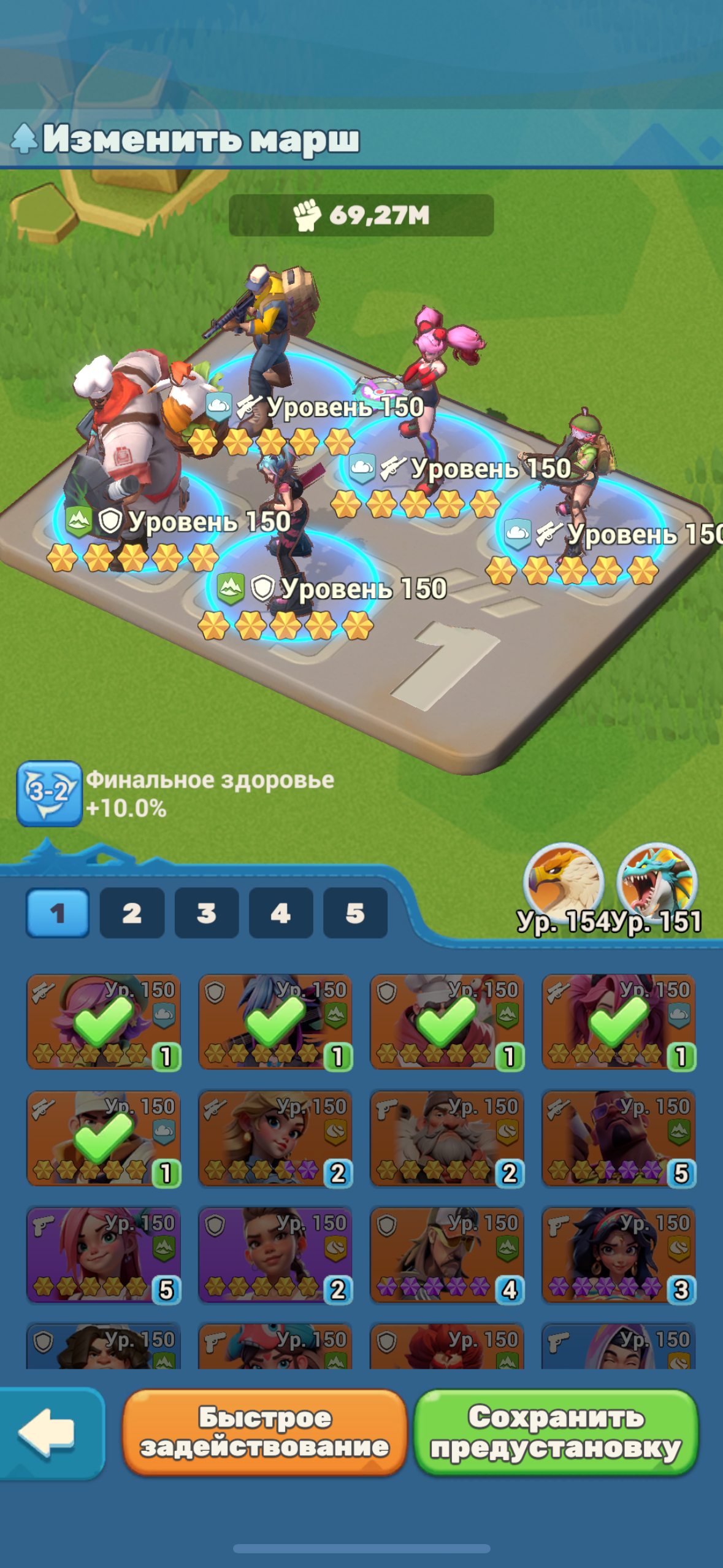 продажа аккаунта к игре Tiles Survive!