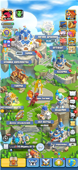 купить аккаунт Kingdom Guard