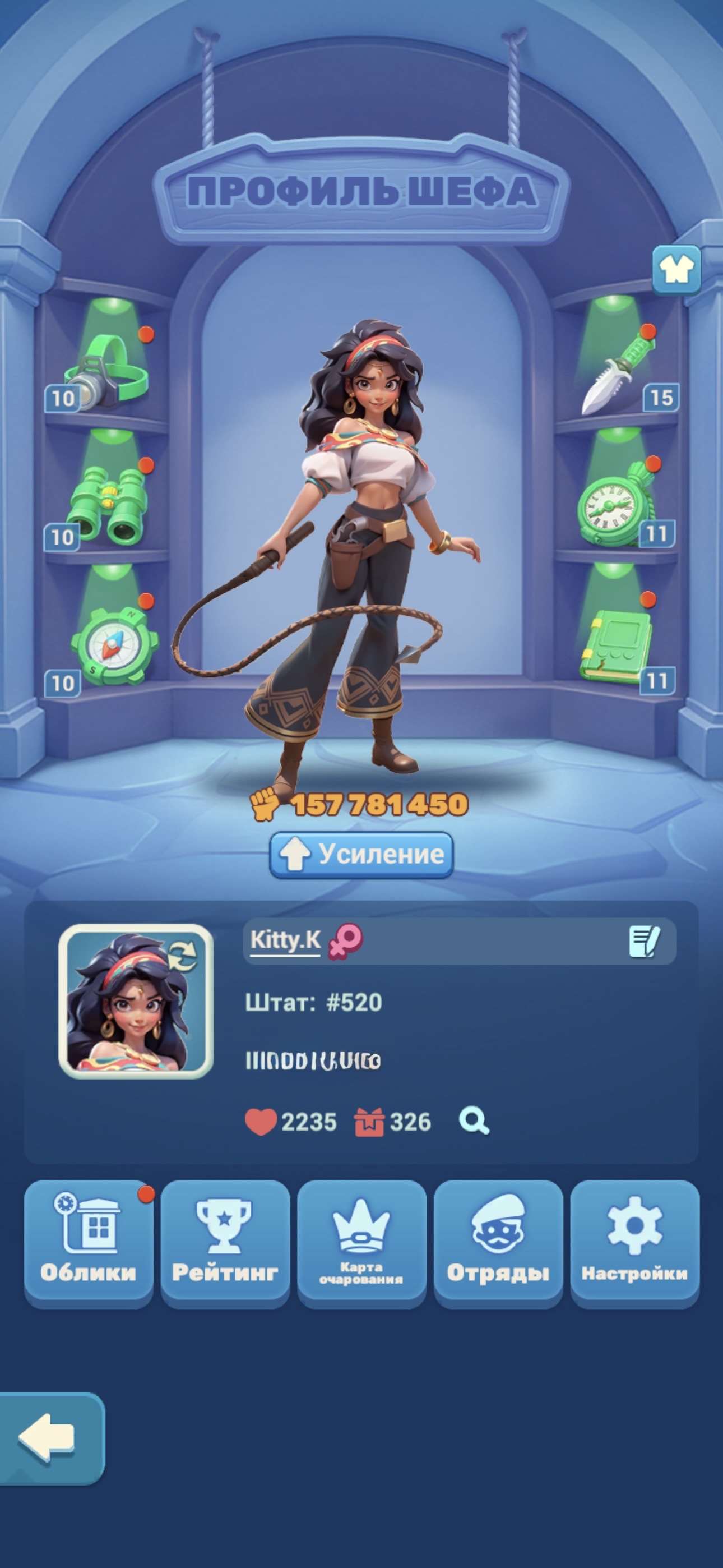 продажа аккаунта к игре Tiles Survive!