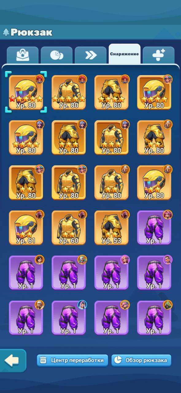продажа аккаунта к игре Tiles Survive!