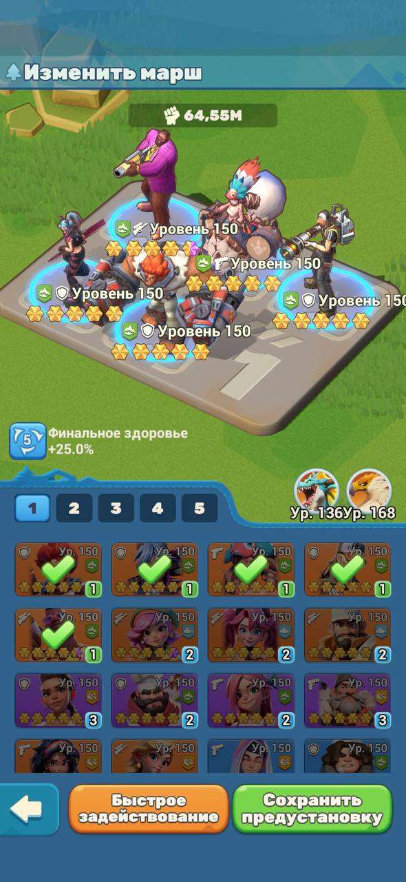 продажа аккаунта к игре Tiles Survive!