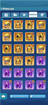 купить аккаунт Tiles Survive!
