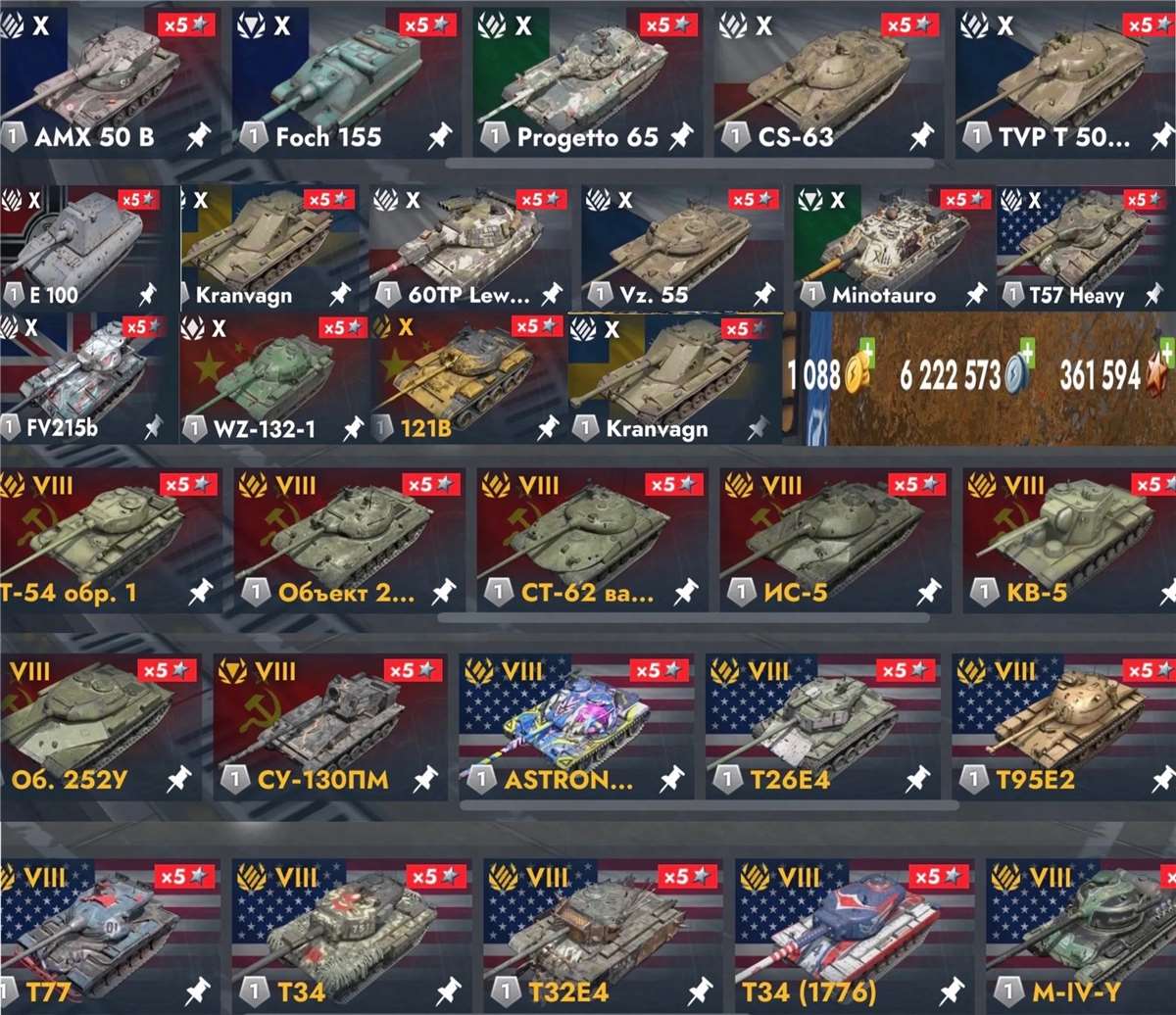 продажа аккаунта к игре Tanks Blitz, WoT(Lesta, WG)