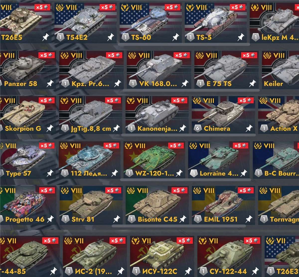 продажа аккаунта к игре Tanks Blitz, WoT(Lesta, WG)