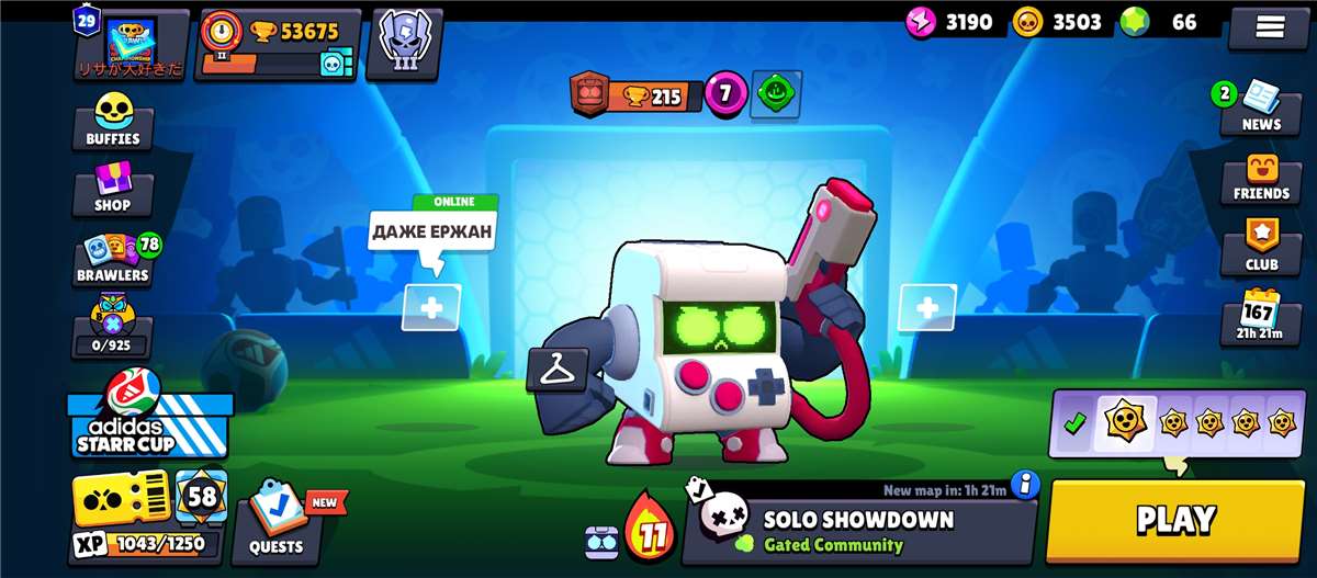 продажа аккаунта к игре Brawl Stars