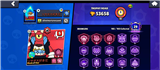 купить аккаунт Brawl Stars