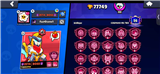 купить аккаунт Brawl Stars