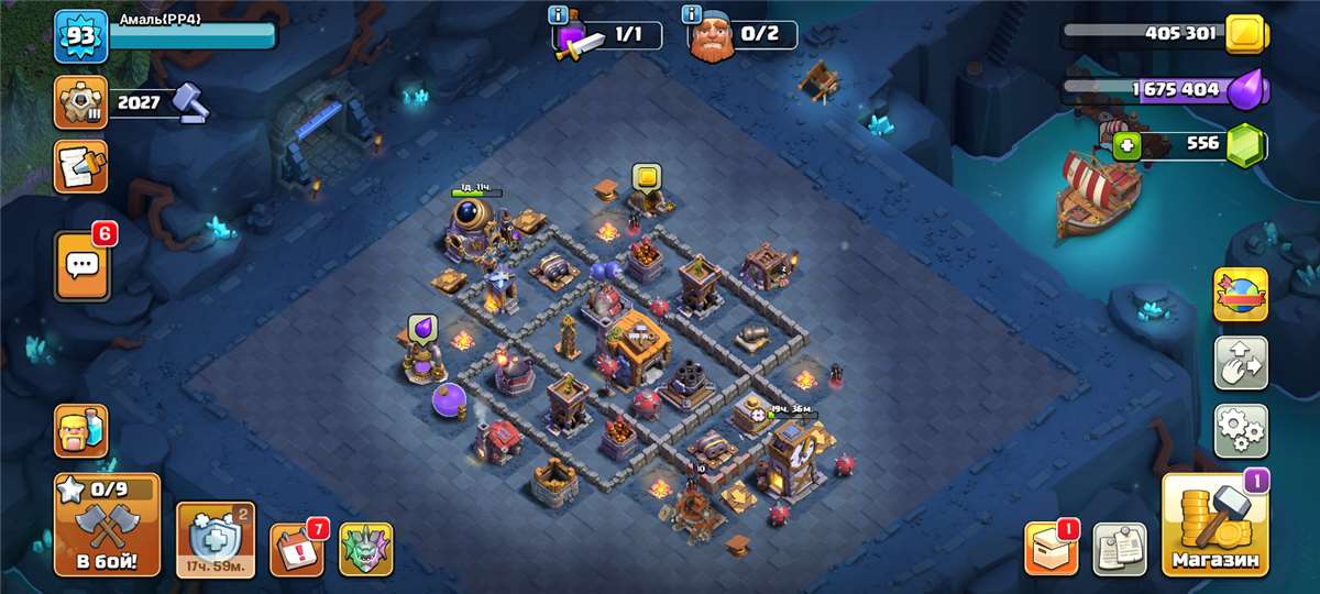 продажа аккаунта к игре Clash of Clans