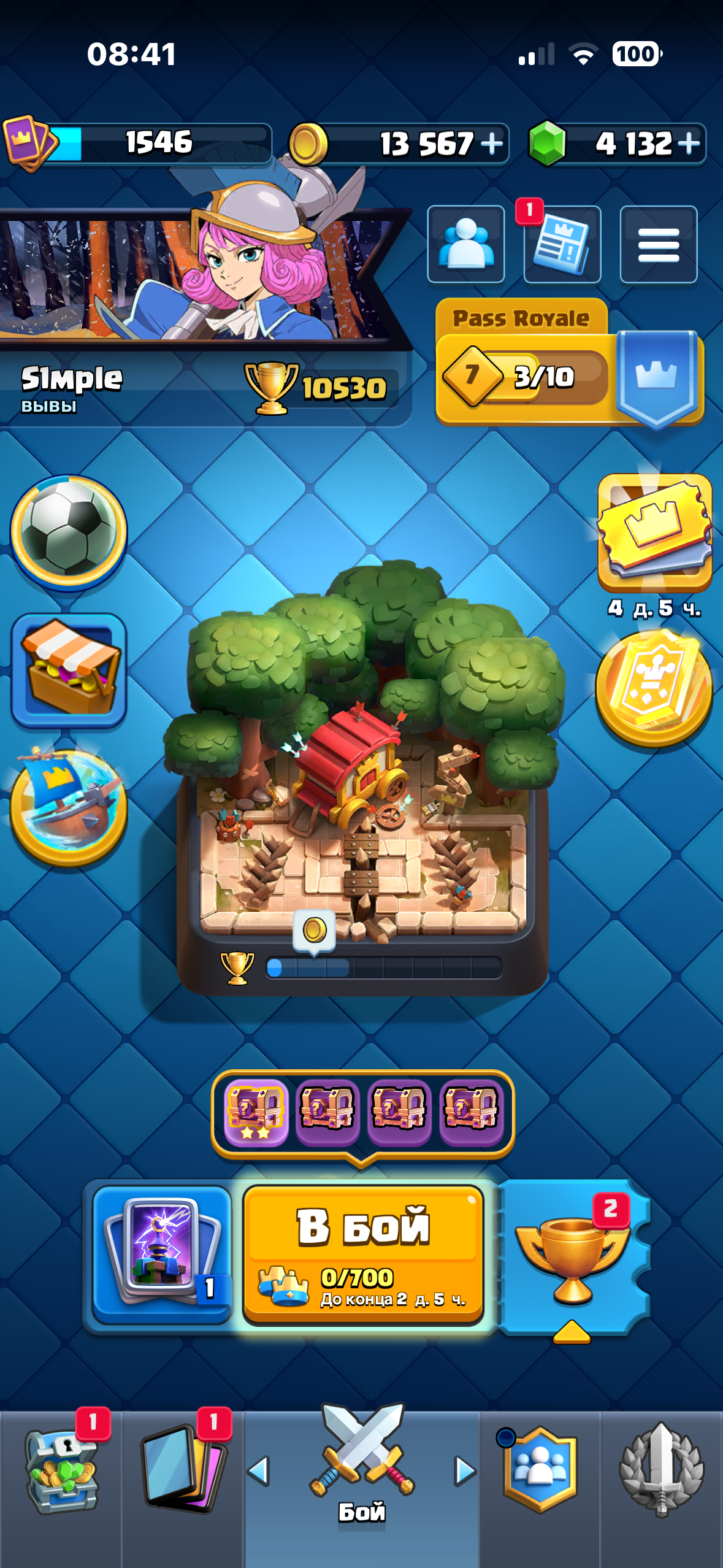 продажа аккаунта к игре Clash Royale