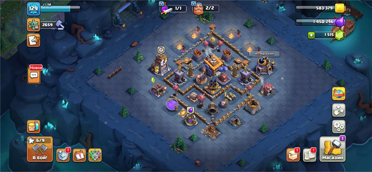 продажа аккаунта к игре Clash of Clans