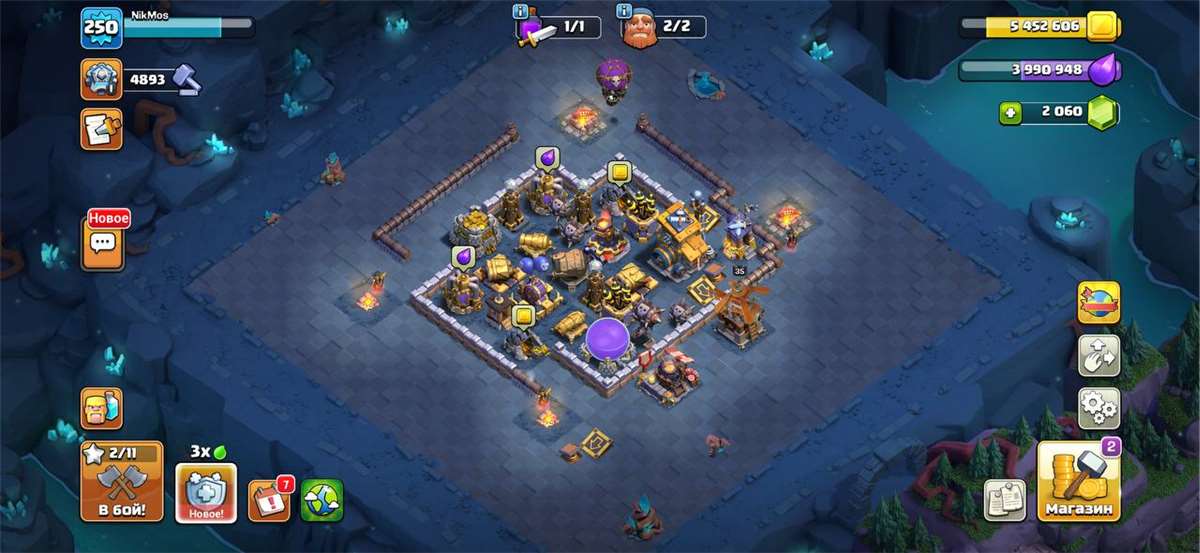 продажа аккаунта к игре Clash of Clans