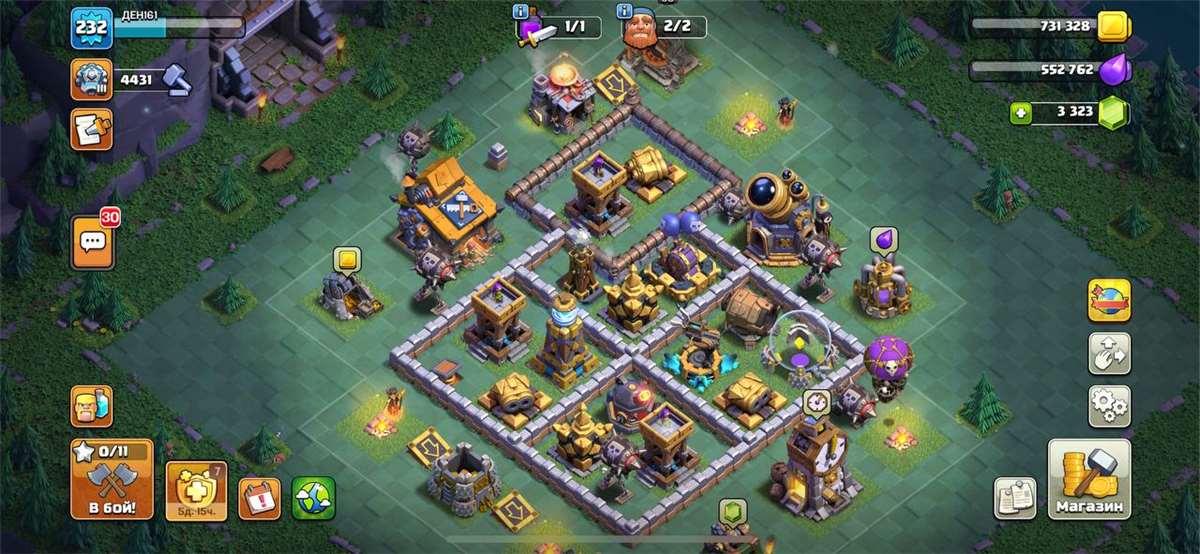 продажа аккаунта к игре Clash of Clans
