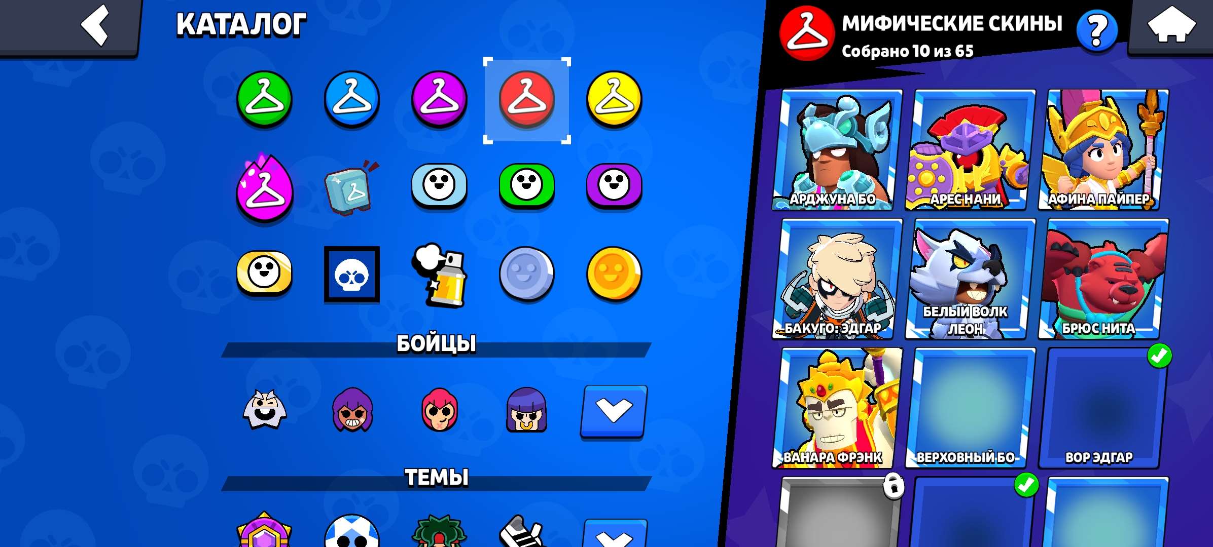 продажа аккаунта к игре Brawl Stars