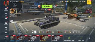 купить аккаунт Tanks Blitz, WoT(Lesta, WG)