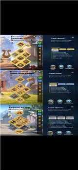 купить аккаунт Rise Of Kingdoms