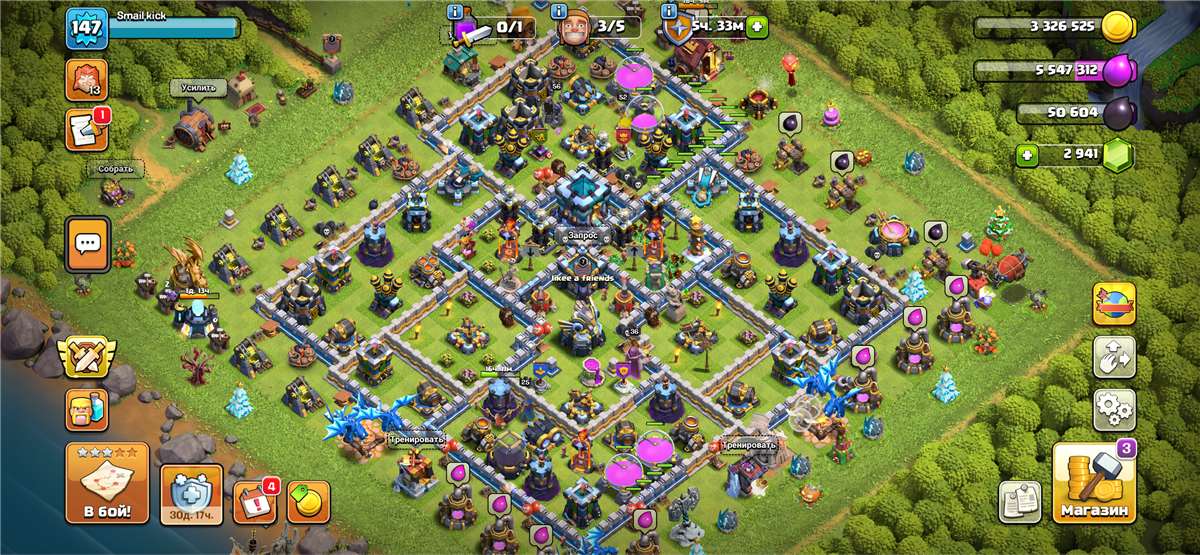 продажа аккаунта к игре Clash of Clans